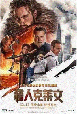 日本青春暗恋电影《七月的蝉鸣》剧照