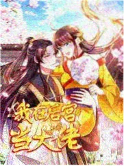 日本纯爱电影台词量数据复盘配图