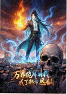 被奖项遗漏的高分日韩爱情电影盘点配图